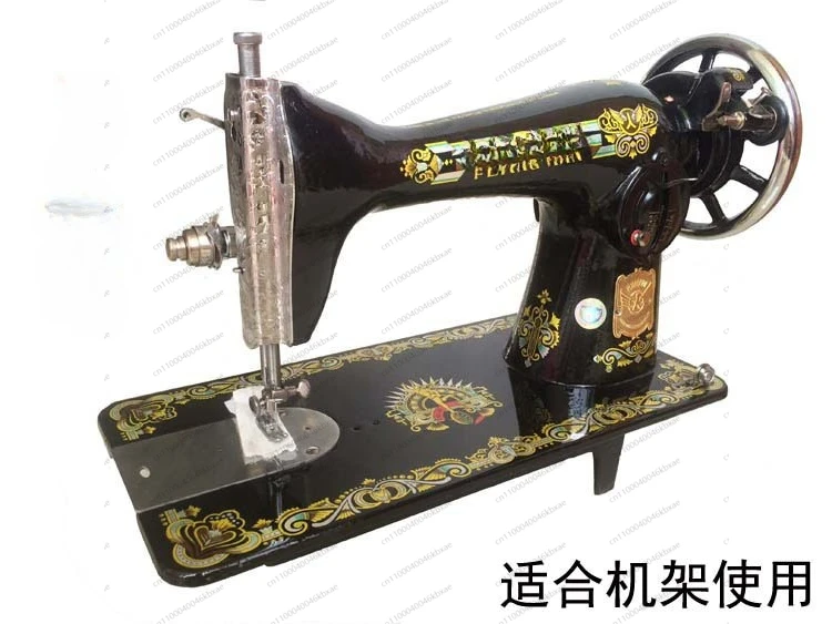 Mini Electric Sewing Machine Handheld - Máquina de coser eléctrica portátil de