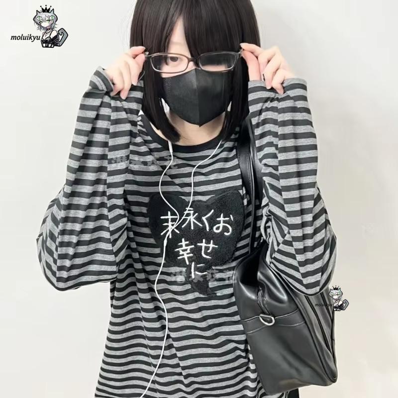 Camisetas Y2K Estilo Punk Amer - Embroidery reseña y precio