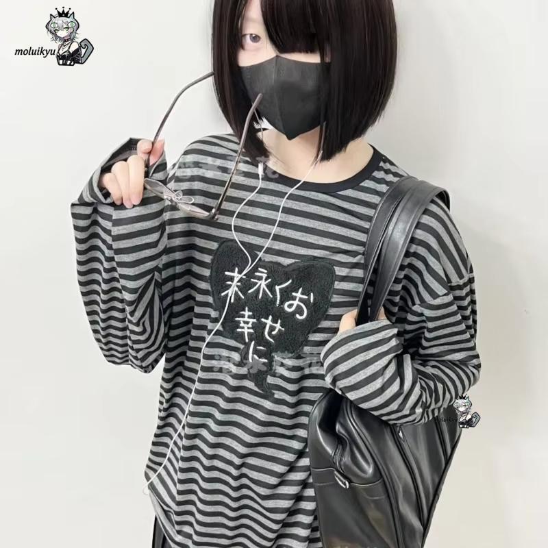 Camisetas Y2K Estilo Punk Amer - Embroidery reseña y precio