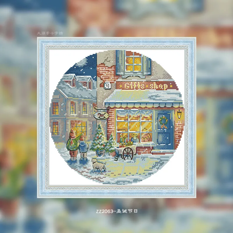 [CC2245 - Día de Navidad, la m - Cross Stitch Stamped Kits Beginners reseña y precio