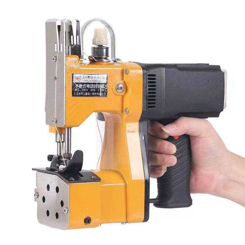 Máquina de sellado eléctrica i - Mini Electric Sewing Machine Handheld reseña y precio