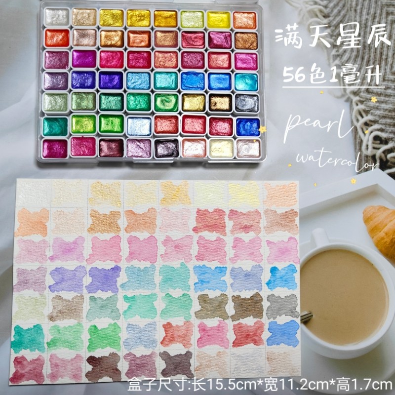 Portable56 colores pigmento só - Watercolor Paint Set Solid Pigment reseña y precio